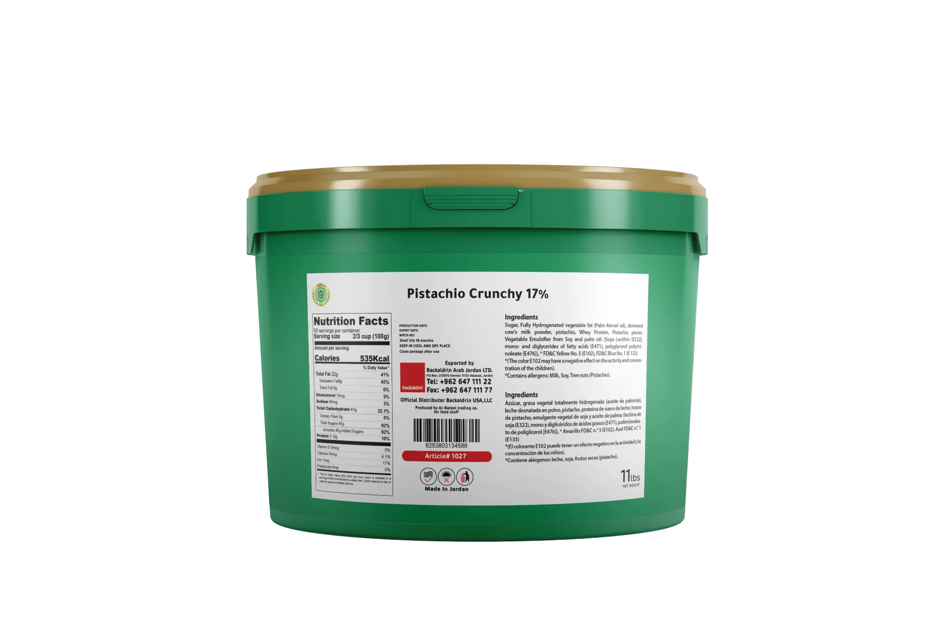 Pistachio Crunchy 17%