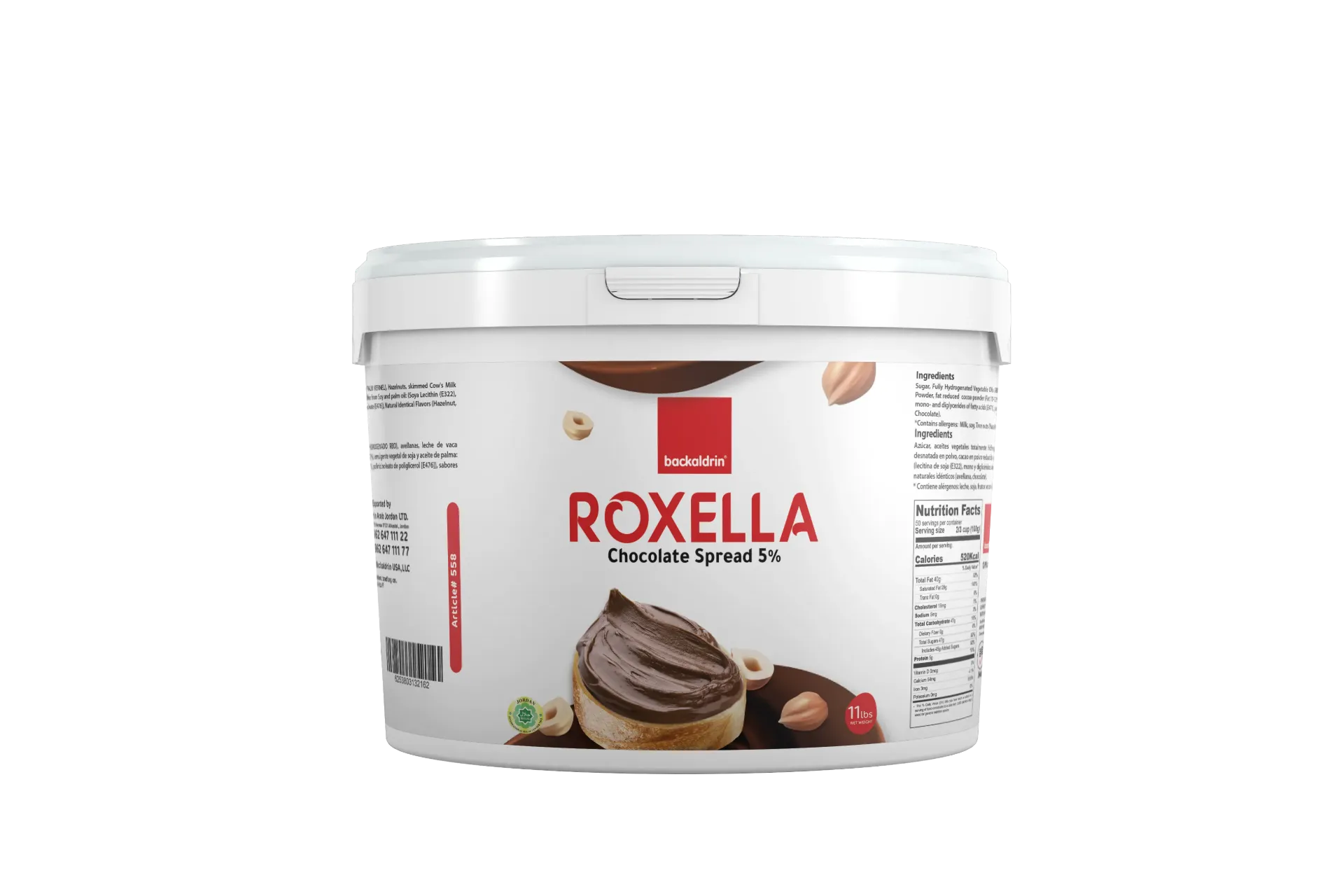 Chocolate  Spread 5%