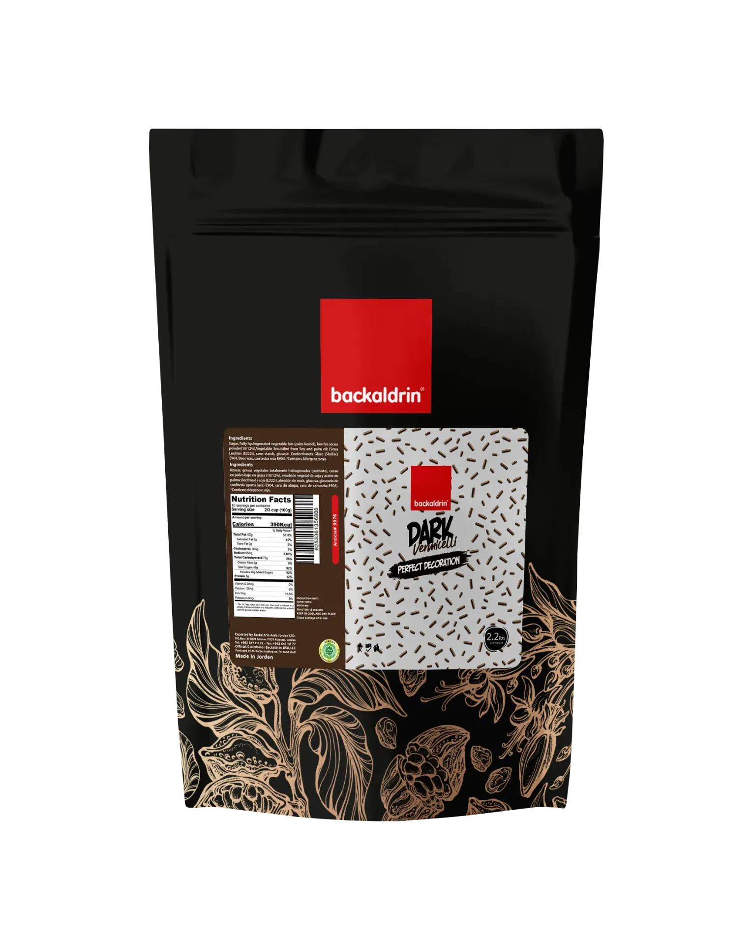 Vermecilli Dark 1*10