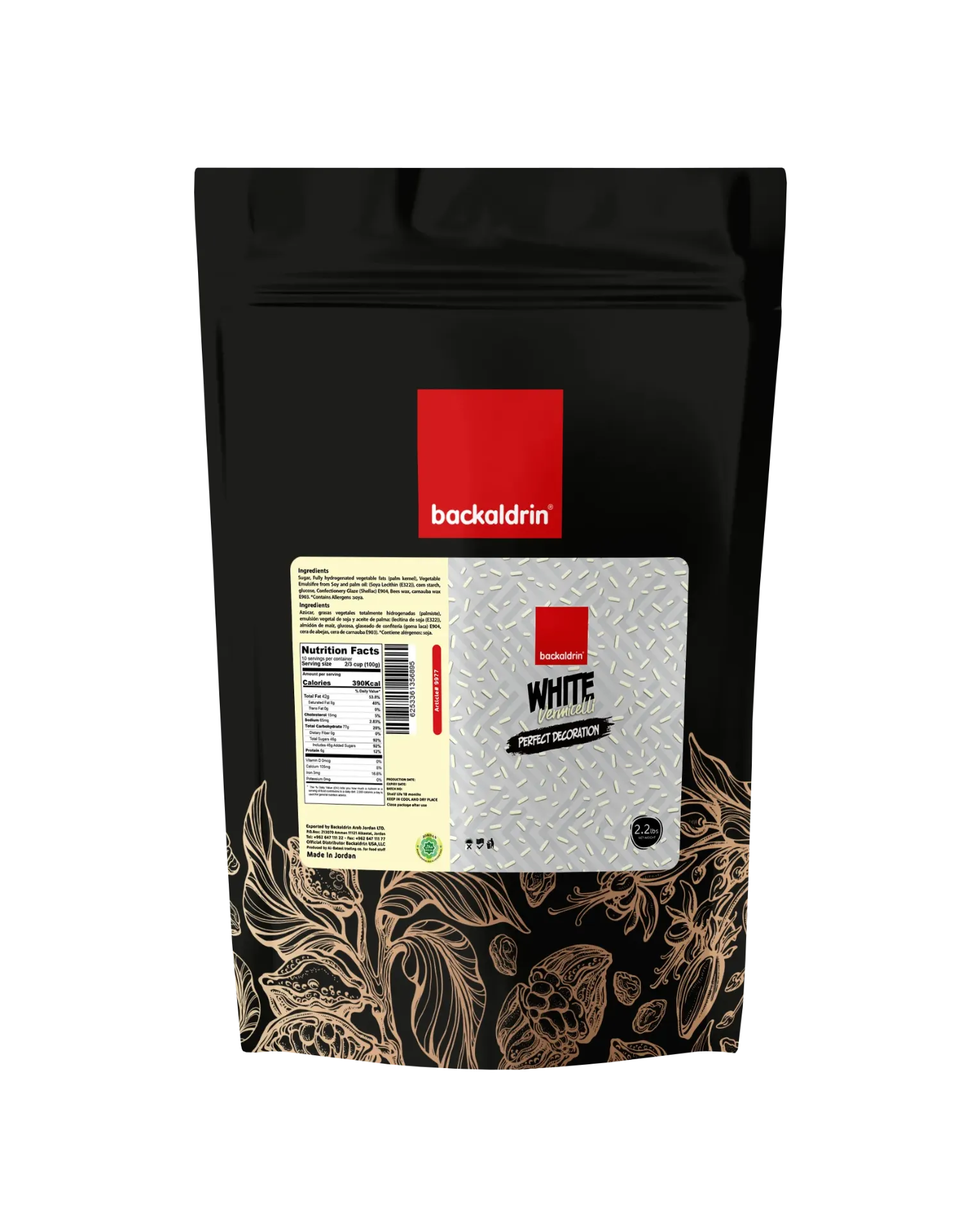 Vermecilli White 1*10